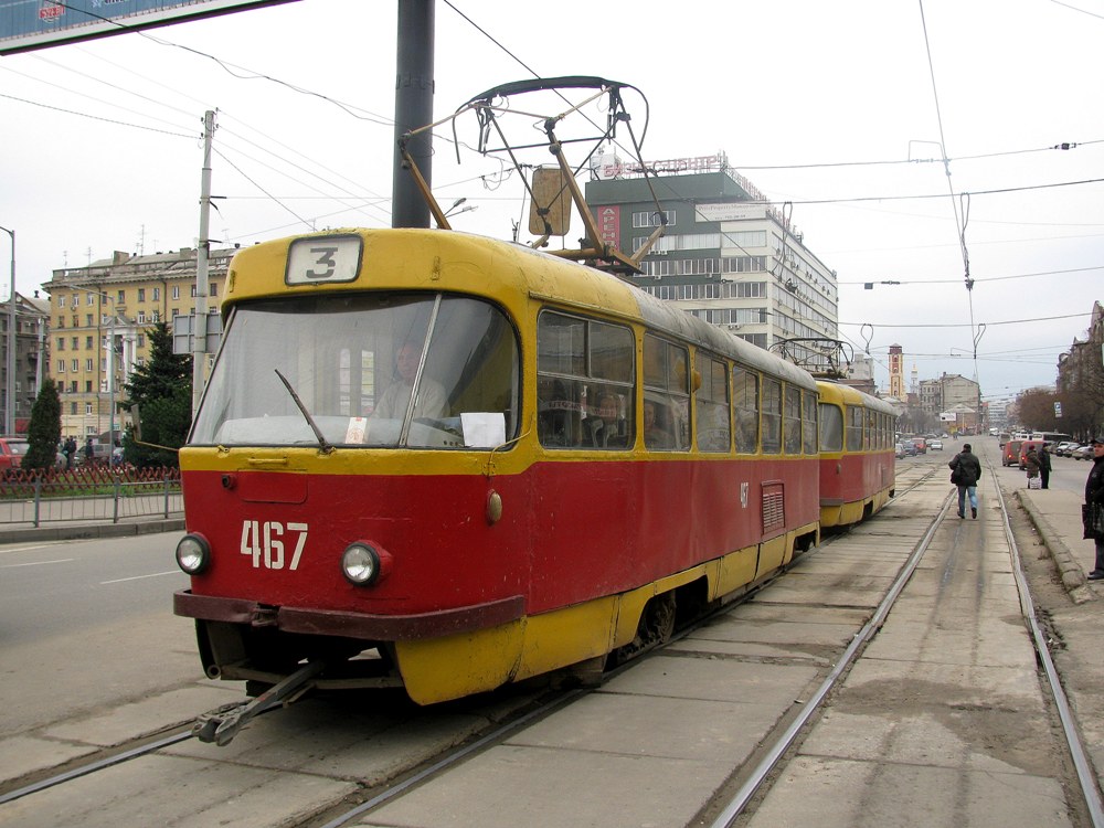 Харьков, Tatra T3SU № 467