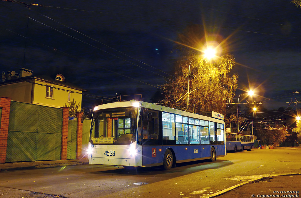 Москва, Тролза-5265.00 «Мегаполис» № 4539