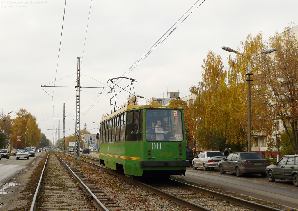 Коломна, 71-134К (ЛМ-99К) № 011