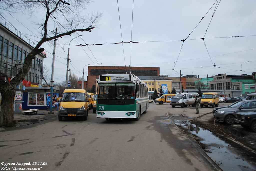 Voronezh, ZiU-682G-016.02 # 309
