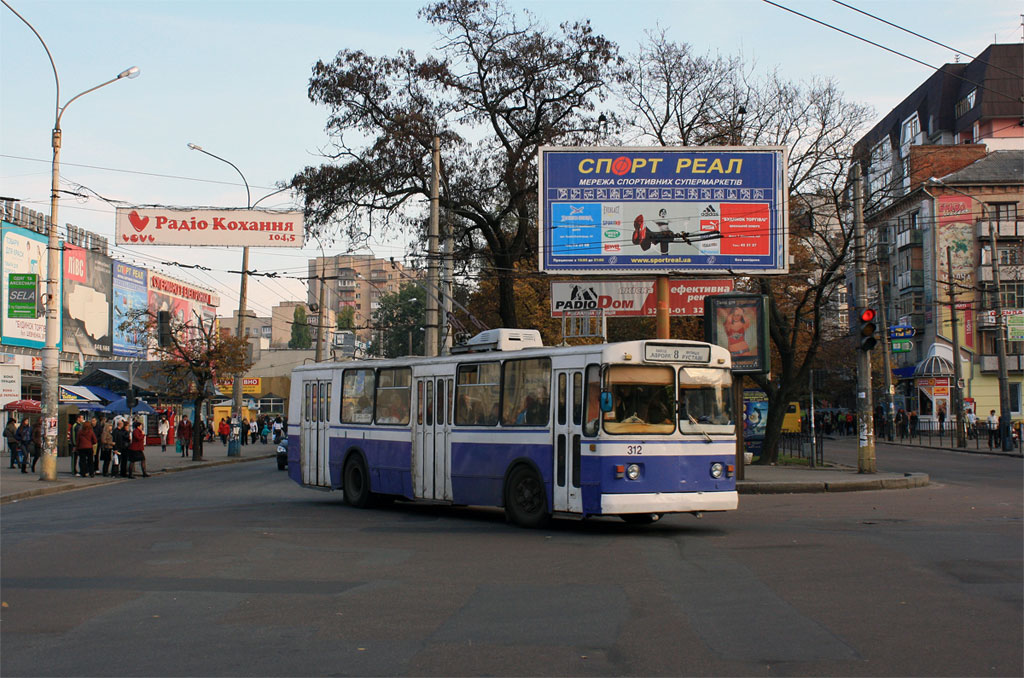 Черкассы, ЗиУ-682В-012 [В0А] № 312