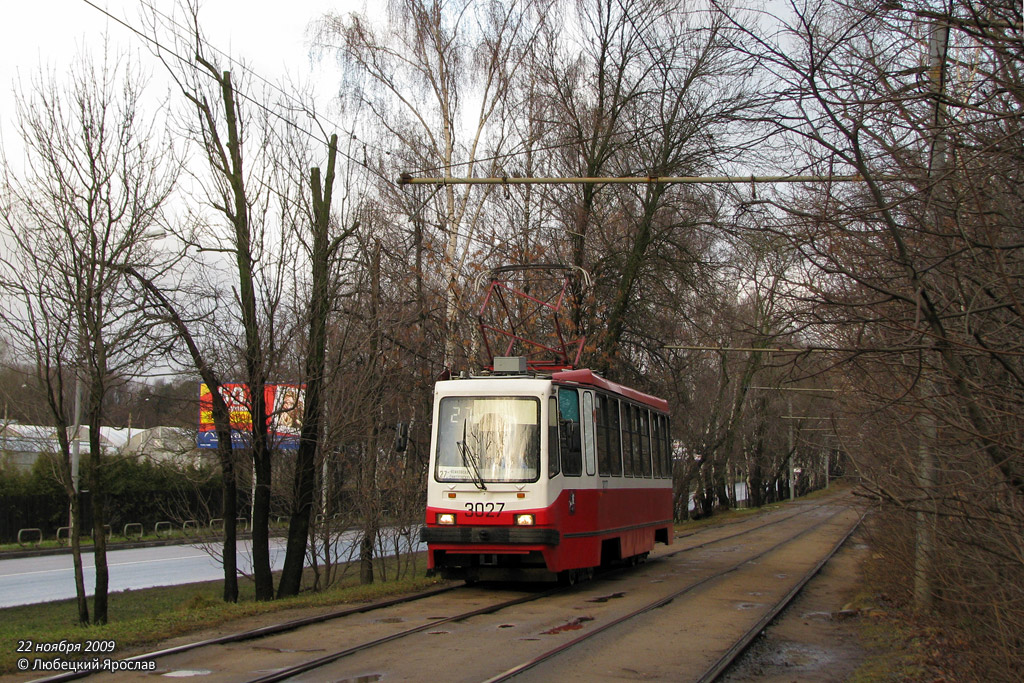 Москва, 71-134А (ЛМ-99АЭ) № 3027