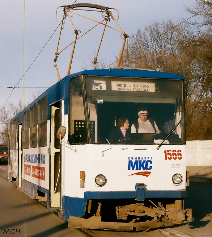 Харьков, Tatra T6B5SU № 1566