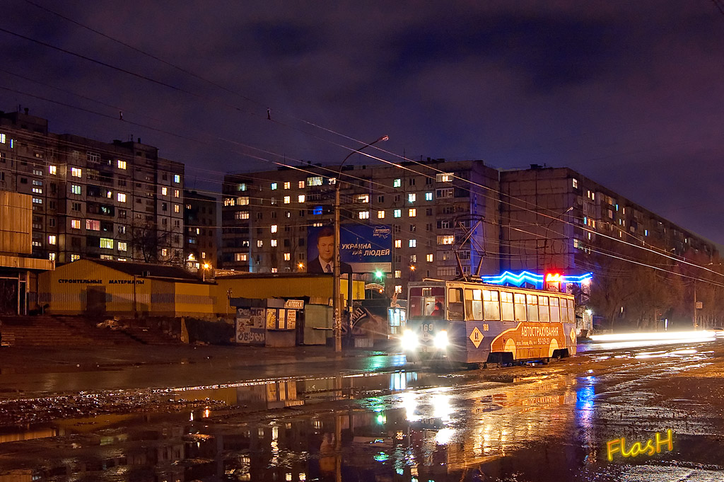 Луганск, 71-605 (КТМ-5М3) № 169