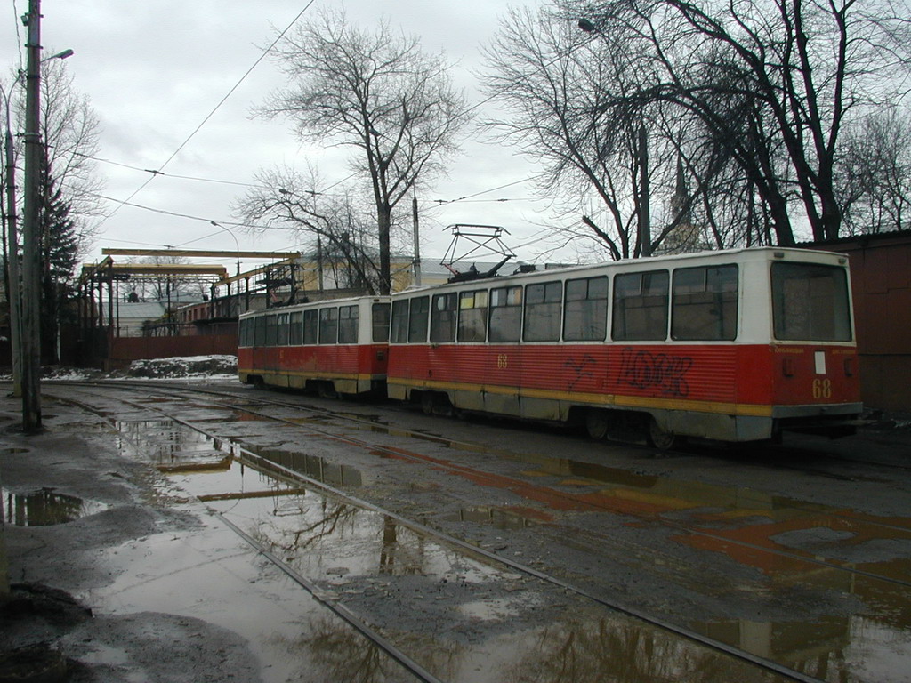 Yaroslavl, 71-605 (KTM-5M3) Br. 68