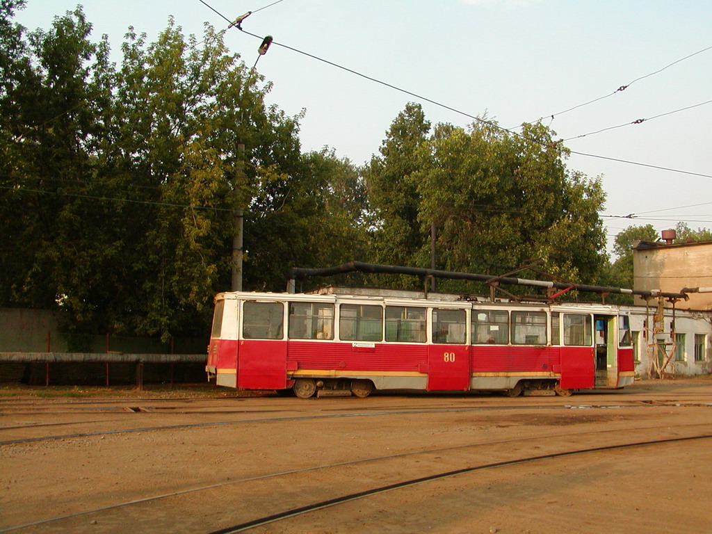 Jarosław, 71-605A Nr 80