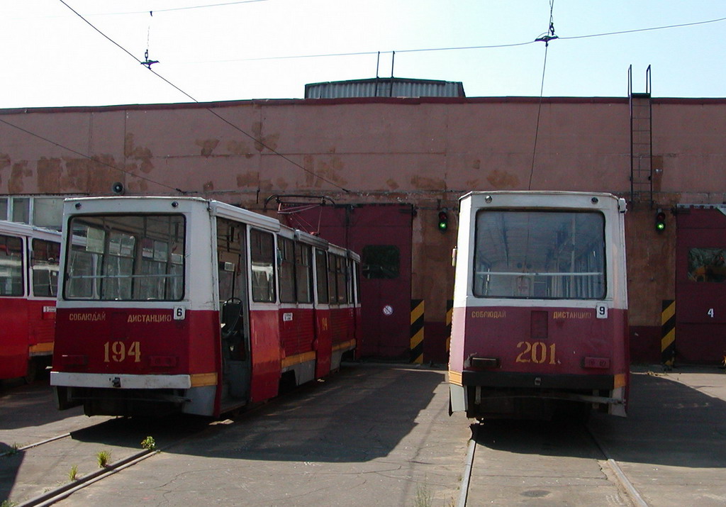 Ярославль, 71-605 (КТМ-5М3) № 194; Ярославль, 71-605 (КТМ-5М3) № 201