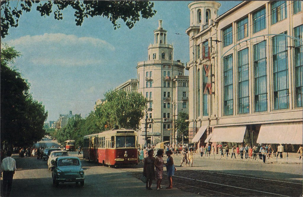 Ростов-на-Дону — Исторические фотографии