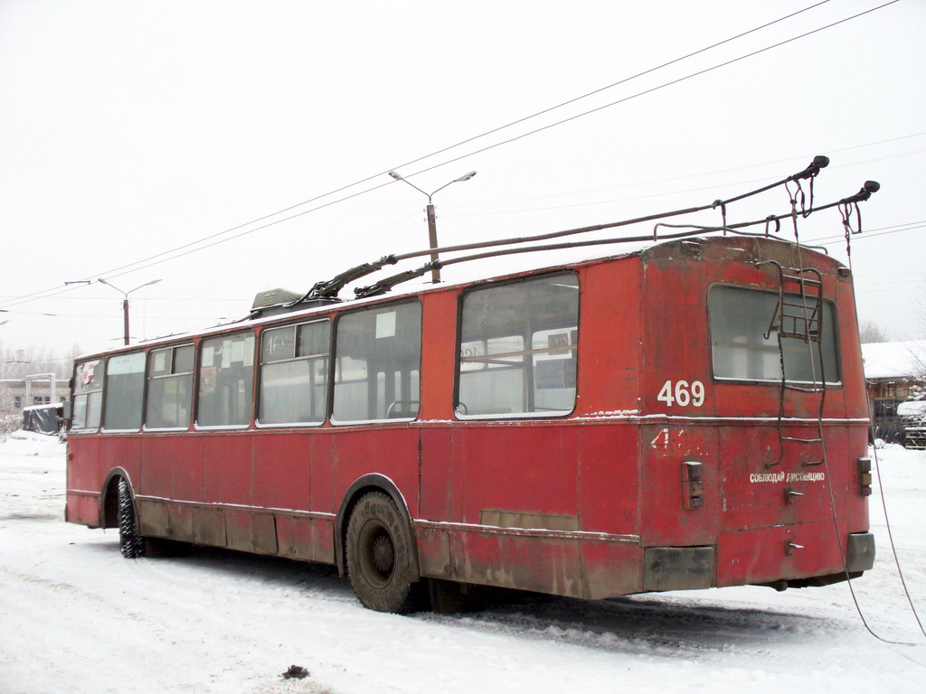 Киров, ЗиУ-682В [В00] № 469