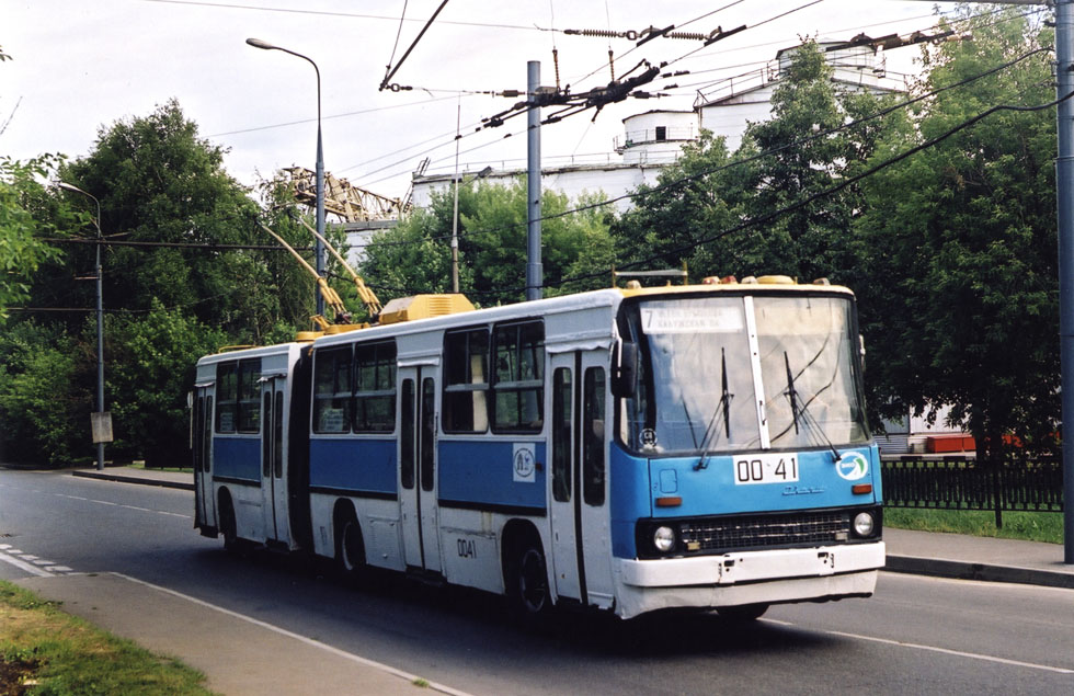 Москва, СВАРЗ-Икарус № 0041