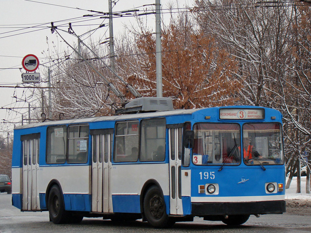 Йошкар-Ола, ЗиУ-682В № 195