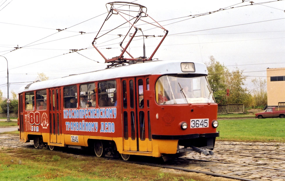 Москва, Tatra T3SU № 3645