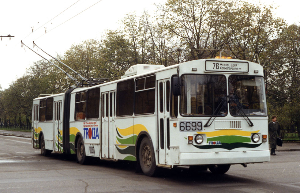 Москва, ЗиУ-6205 [620500] № 6699