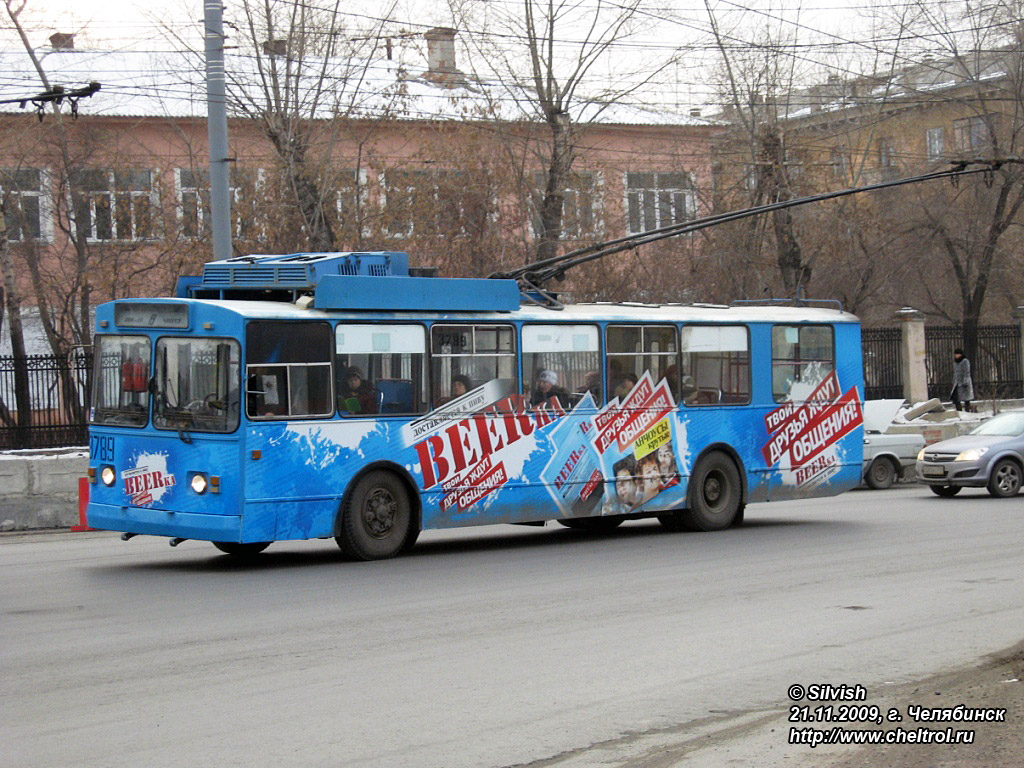 Tcheliabinsk, ZiU-682G [G00] N°. 3789