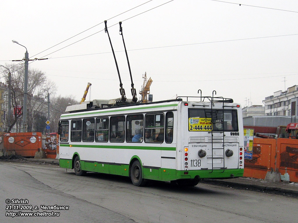 Челябинск, ЛиАЗ-5280 (ВЗТМ) № 1138