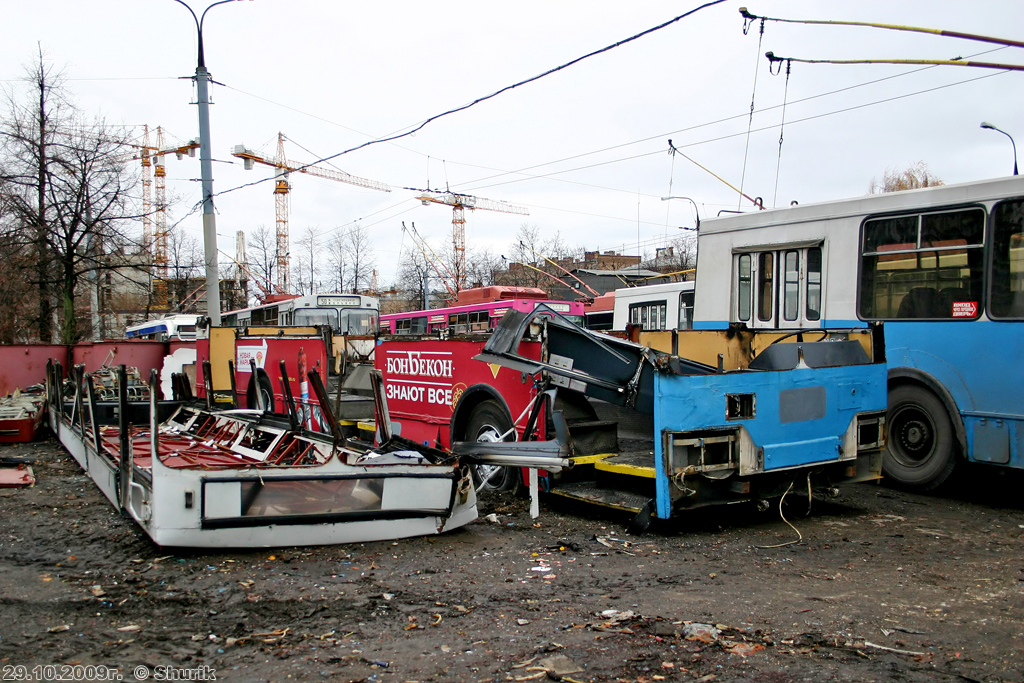 Moszkva, Trolza-5275.00 — 7374