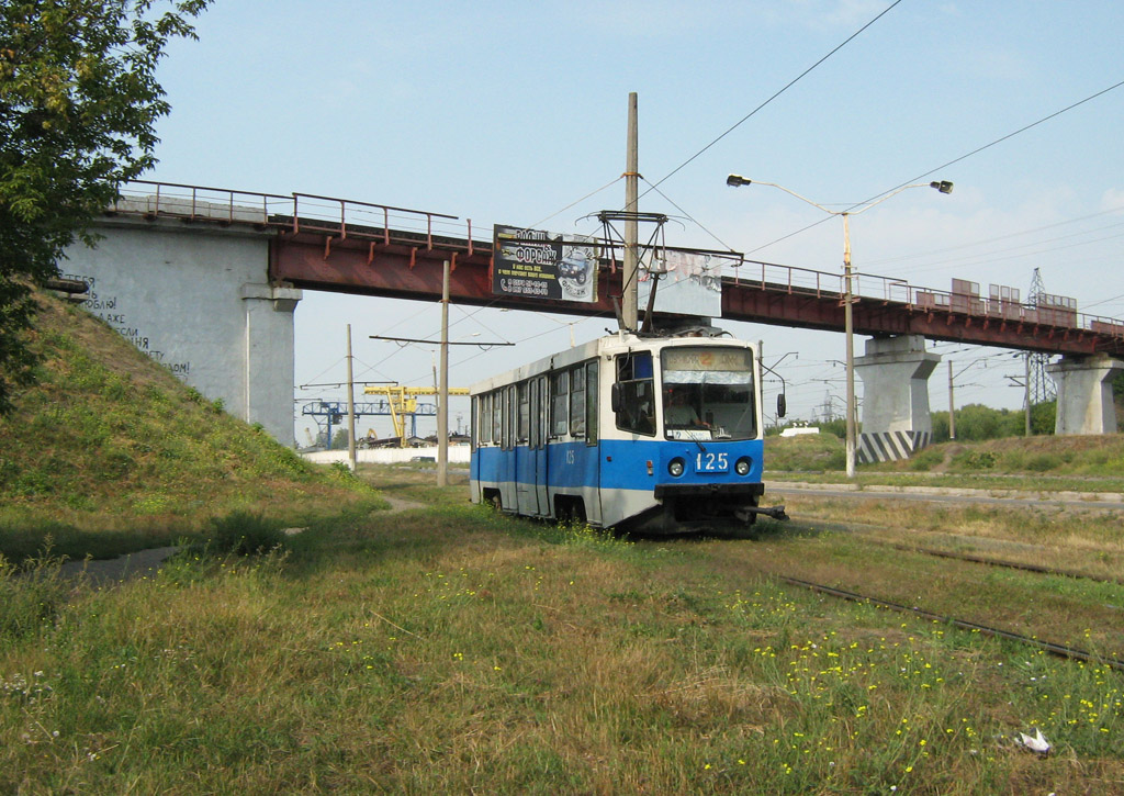 Каменское, 71-608КМ № 125