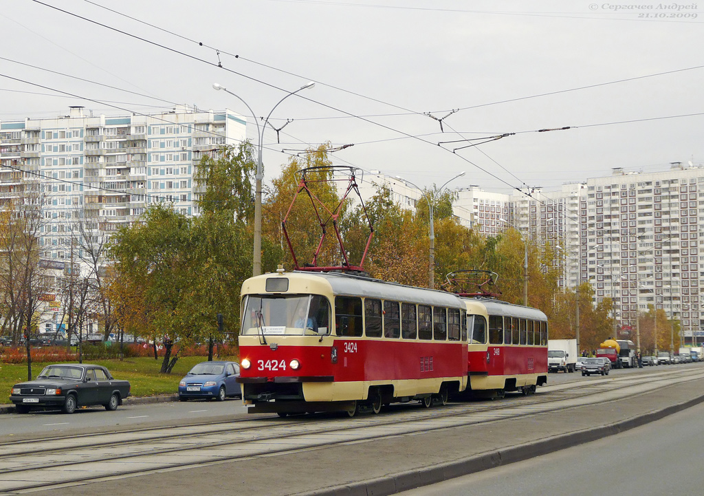 Москва, МТТЧ № 3424