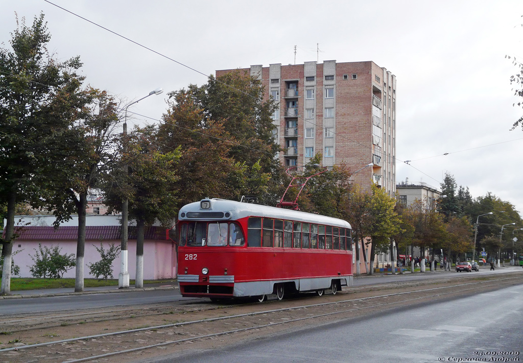 Vitsebsk, RVZ-6M2 # 282