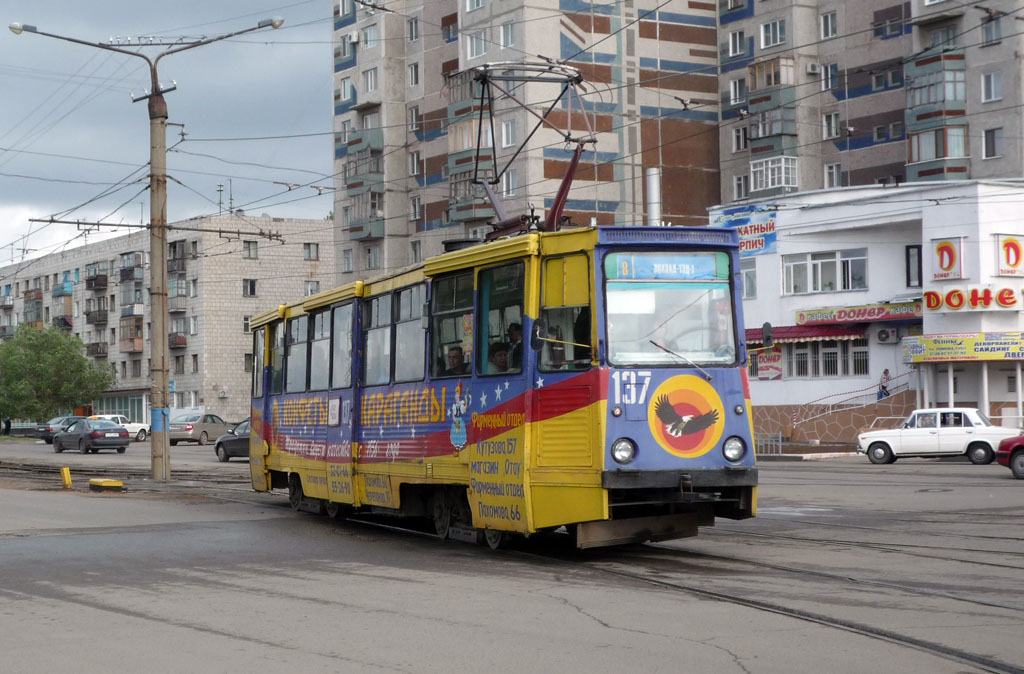 Pavlodar, 71-605 (KTM-5M3) — 137