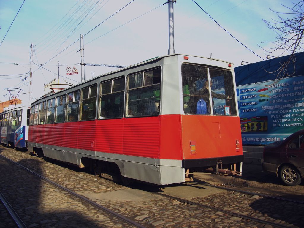 Краснодар, 71-605 (КТМ-5М3) № 315