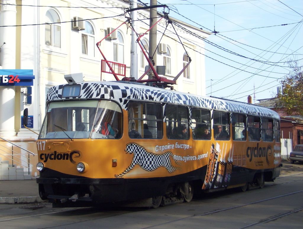 Krasnodar, Tatra T3SU # 117