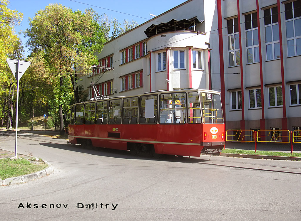 Верхнесилезская агломерация, Konstal 105Na № 635