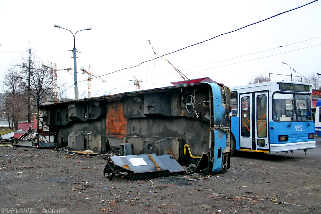 Москва, Тролза-5275.00 № 7374