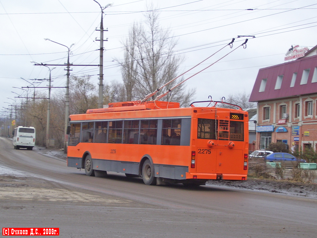 Саратов, Тролза-5275.06 «Оптима» № 2275