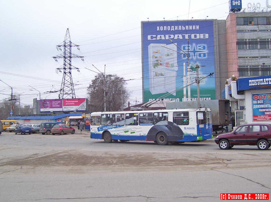 Саратов, ЗиУ-682Г-016 (012) № 2219