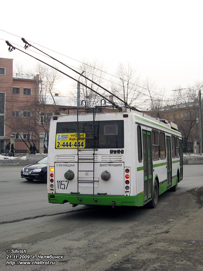 Челябинск, ЛиАЗ-5280 (ВЗТМ) № 1157
