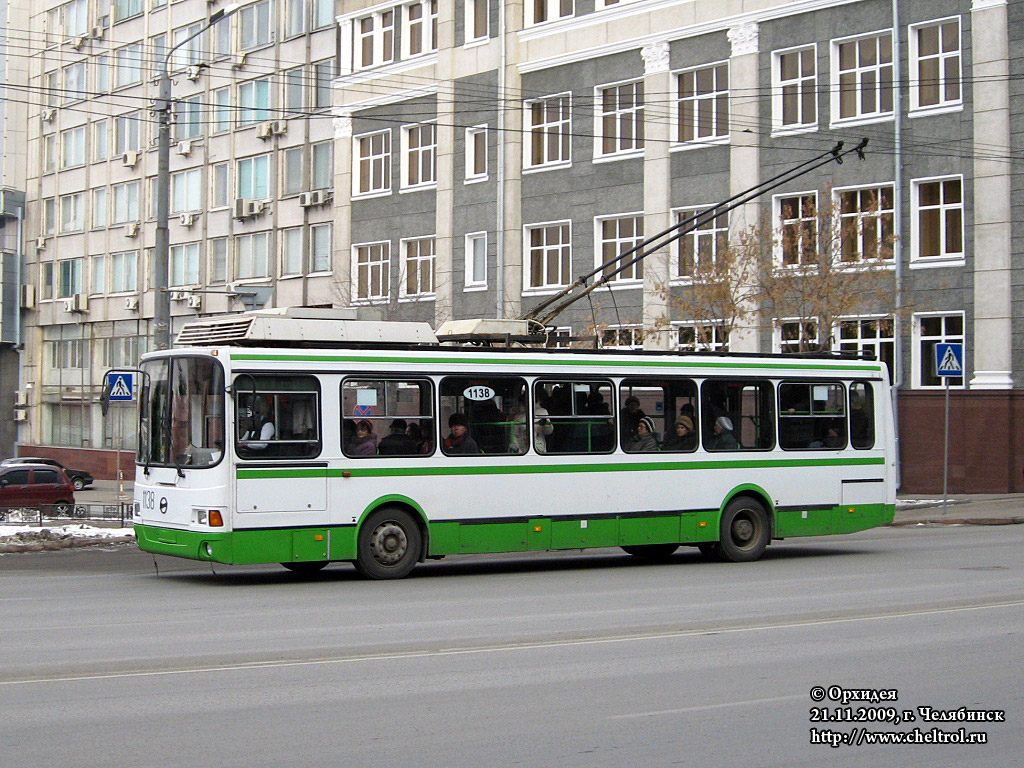 Челябинск, ЛиАЗ-5280 (ВЗТМ) № 1138
