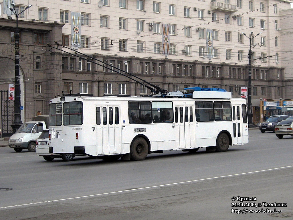 Челябинск, ЗиУ-682Г [Г00] № 3801