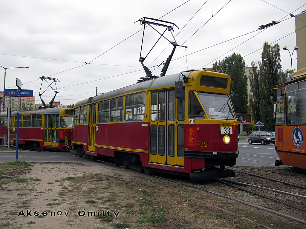 華沙, Konstal 13N # 732