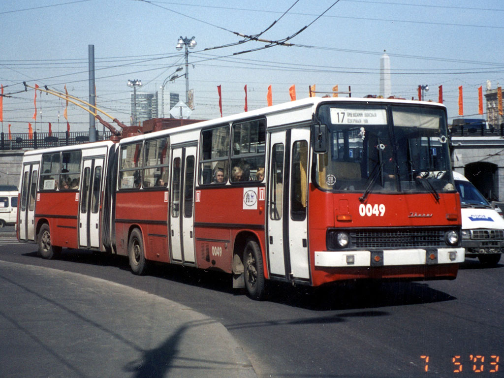 Moskva, Ikarus 280T č. 0049