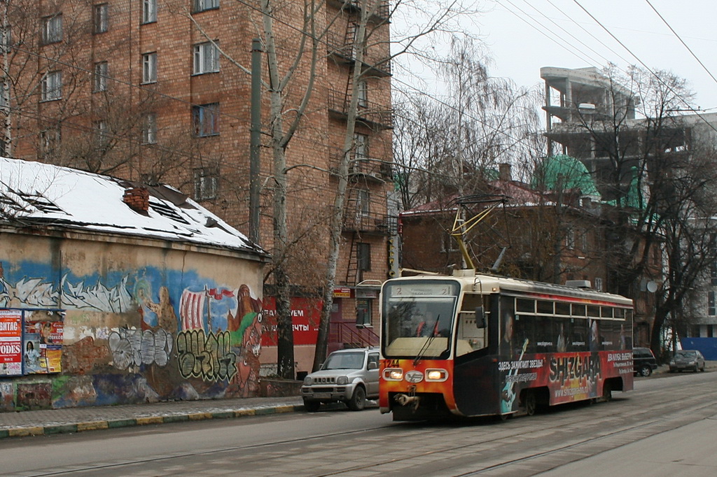 Нижний Новгород, 71-619КТ № 1244