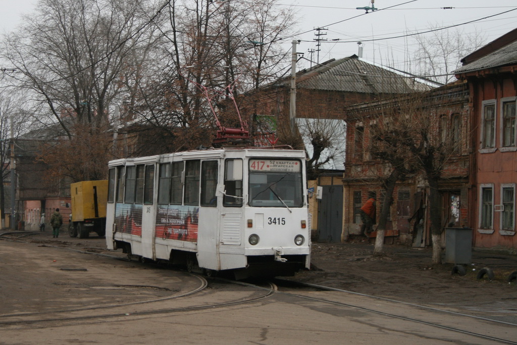 Nischni Nowgorod, 71-605 (KTM-5M3) Nr. 3415