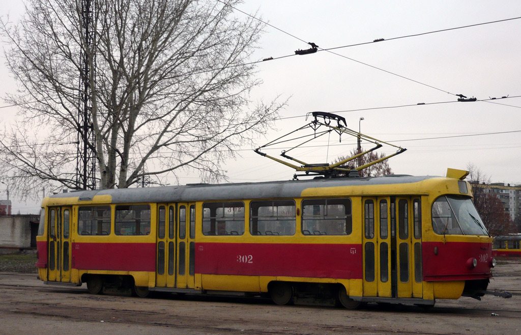 Kursk, Tatra T3SU č. 302