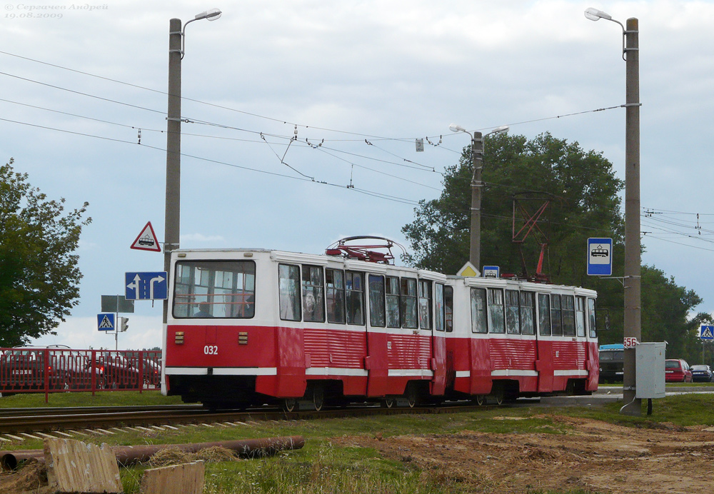 Мозырь, 71-605 (КТМ-5М3) № 032