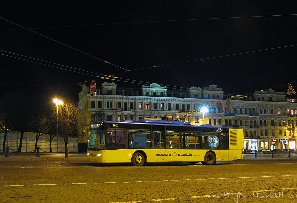 Киев, ЛАЗ E183D1 № 2907