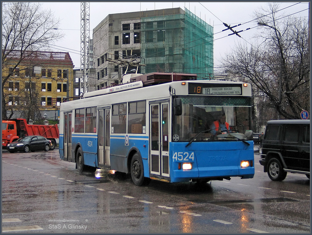 Москва, Тролза-5275.05 «Оптима» № 4524