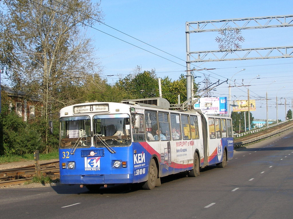 Yaroslavl, Trolza-62052.02 [62052V] Br. 32