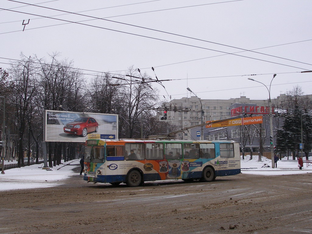 Ярославль, ЗиУ-682Г-012 [Г0А] № 47