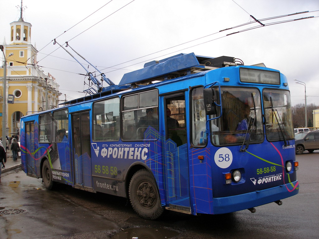 Jaroslawl, ZiU-682G [G00] Nr. 58