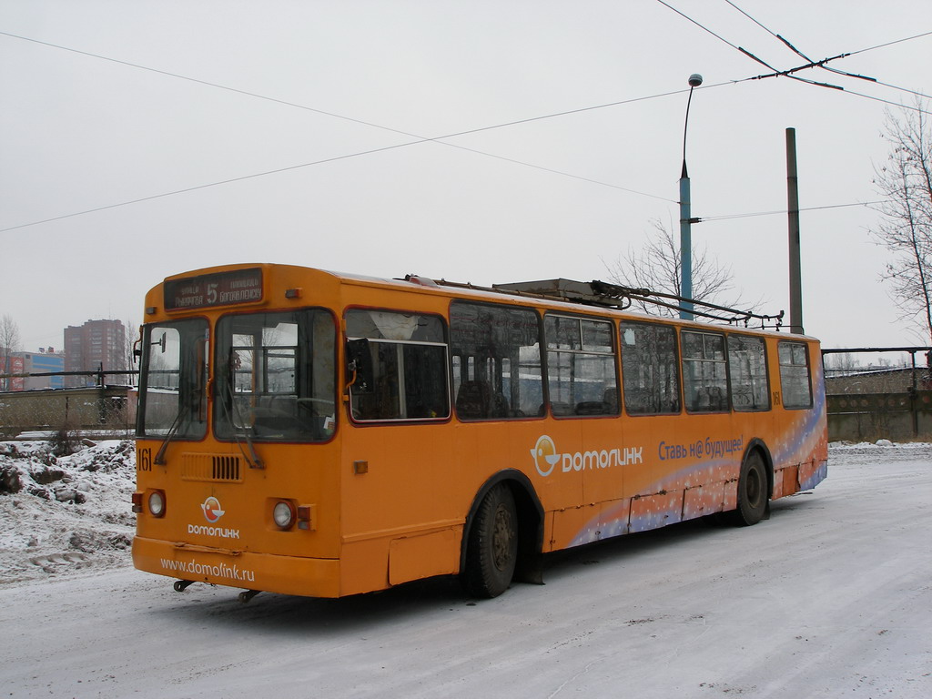 Яраслаўль, ЗиУ-682Г-012 [Г0А] № 161