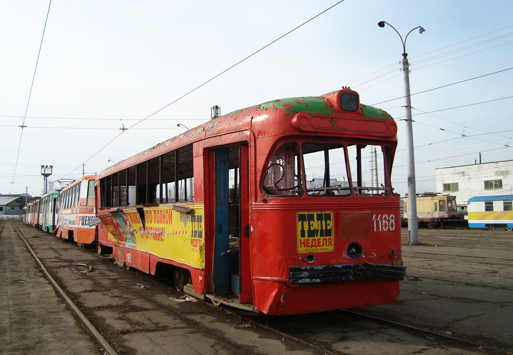 Казань, РВЗ-6М2 № 1168