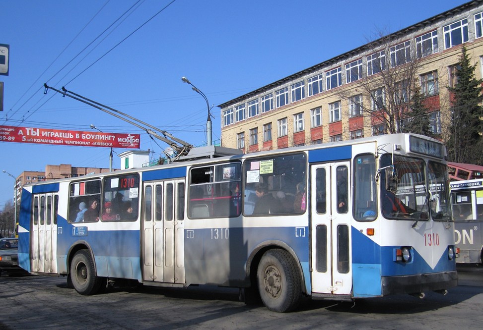 Ижевск, ЗиУ-682В-012 [В0А] № 1310