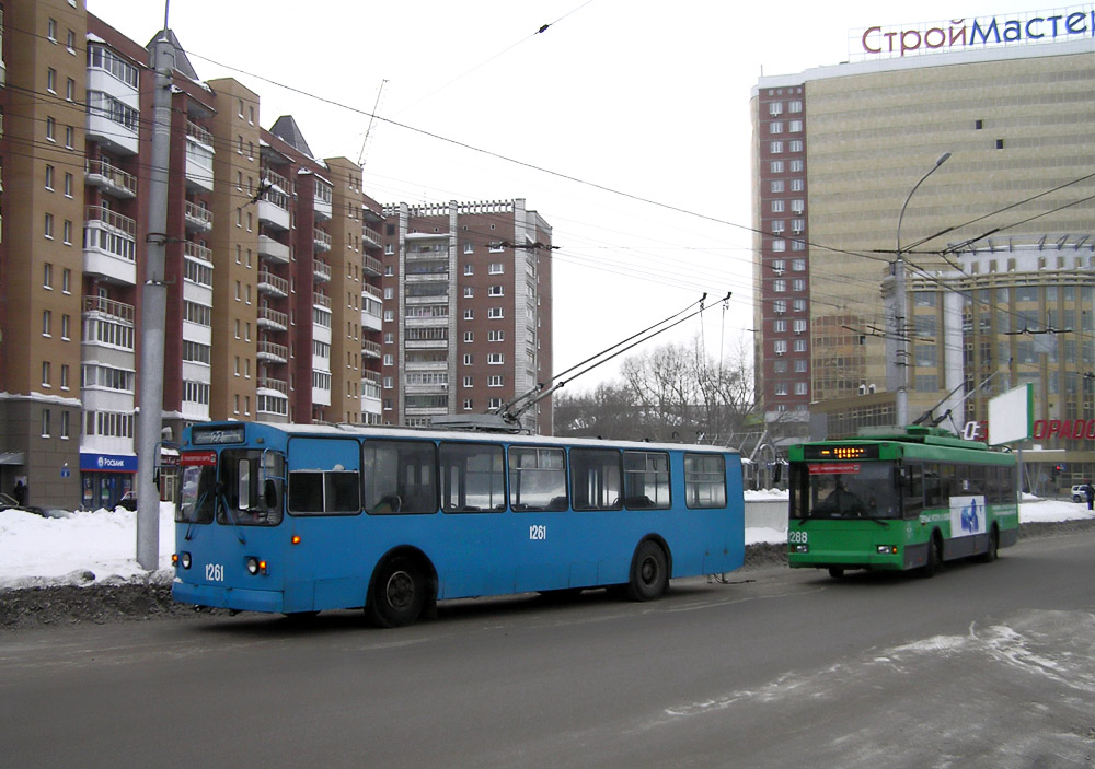 Новосибирск, ЗиУ-682Г [Г00] № 1261