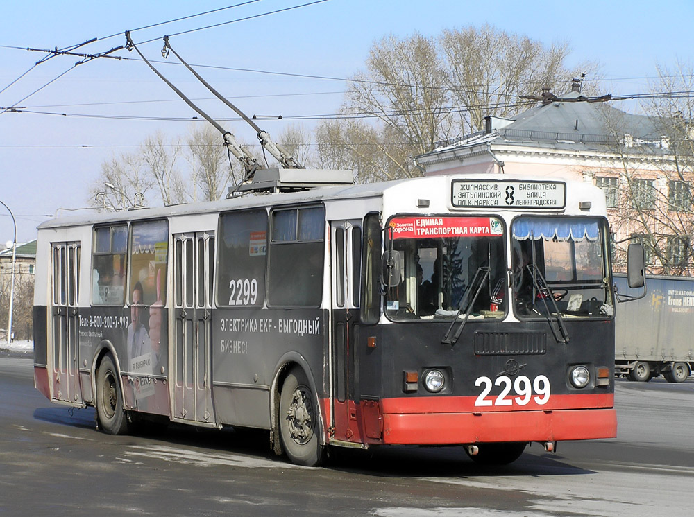 Новосибирск, ЗиУ-682Г-012 [Г0А] № 2299