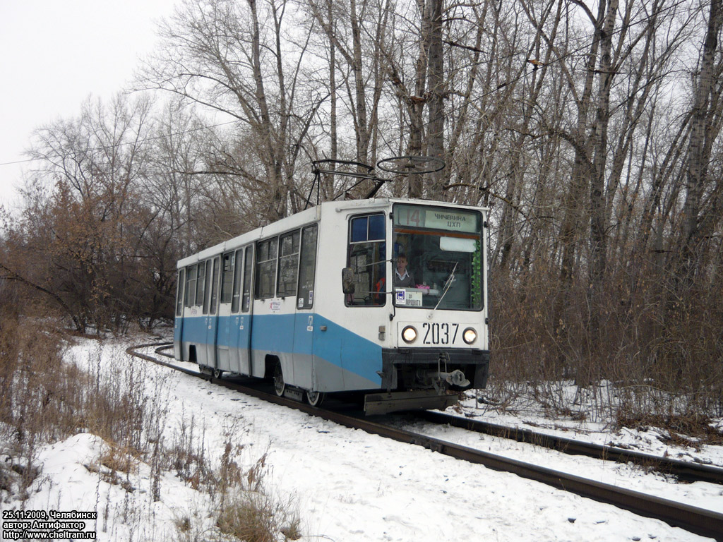 Челябинск, 71-608К № 2037 Челябинск, 71-608К № 2037